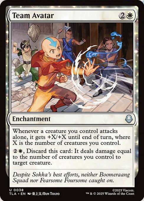 チーム・アバター/Team Avatar [TLA][FOIL]