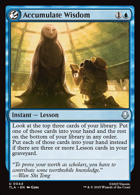 積み重ねられた叡智/Accumulate Wisdom [TLA][FOIL]