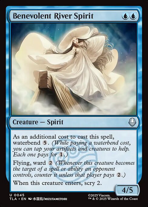 心優しき紅小町/Benevolent River Spirit [TLA][FOIL]