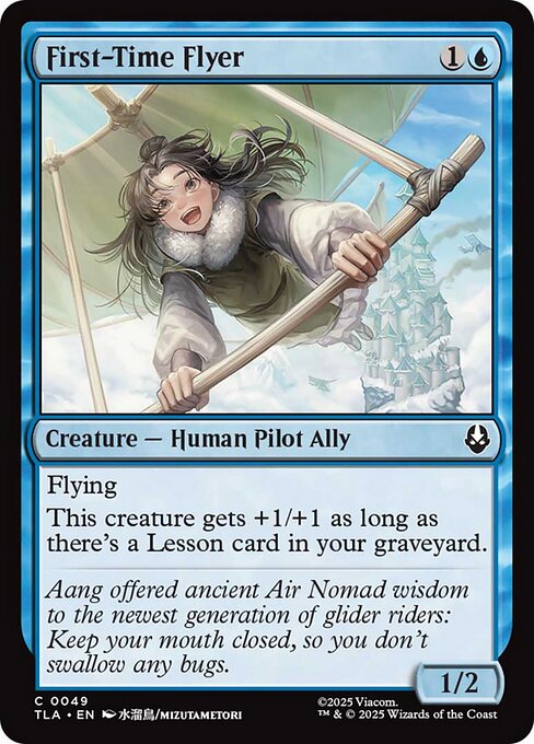 初めての飛行者/First-Time Flyer [TLA][FOIL]
