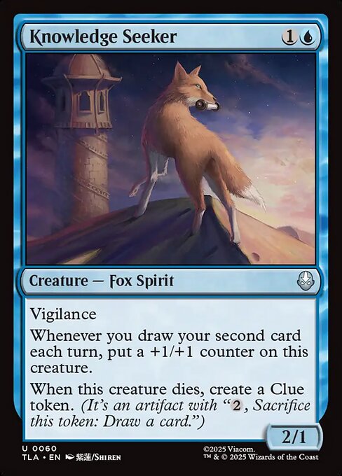 知識探し/Knowledge Seeker [TLA][FOIL]