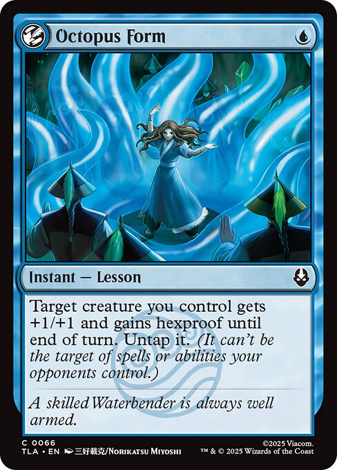 タコの型/Octopus Form [TLA][FOIL]
