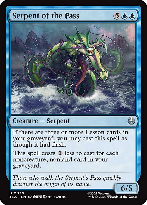 峠の大蛇/Serpent of the Pass [TLA]