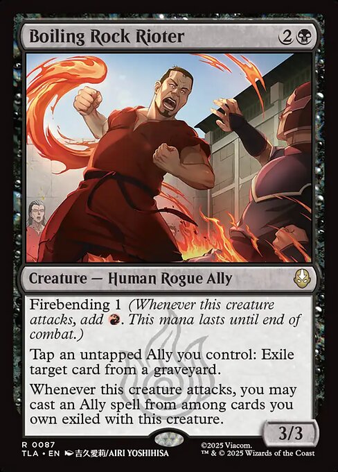 釜茹岩の暴動者/Boiling Rock Rioter [TLA][FOIL]