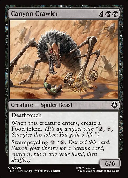 ケイコクオオグモ/Canyon Crawler [TLA][FOIL]