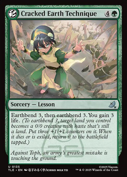 地裂術/Cracked Earth Technique [TLE][FOIL]