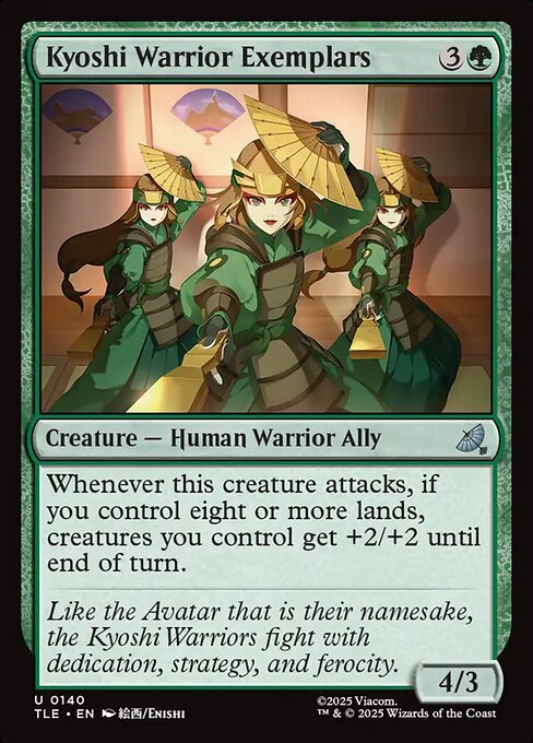模範たるキヨシの戦士/Kyoshi Warrior Exemplars [TLE][FOIL]