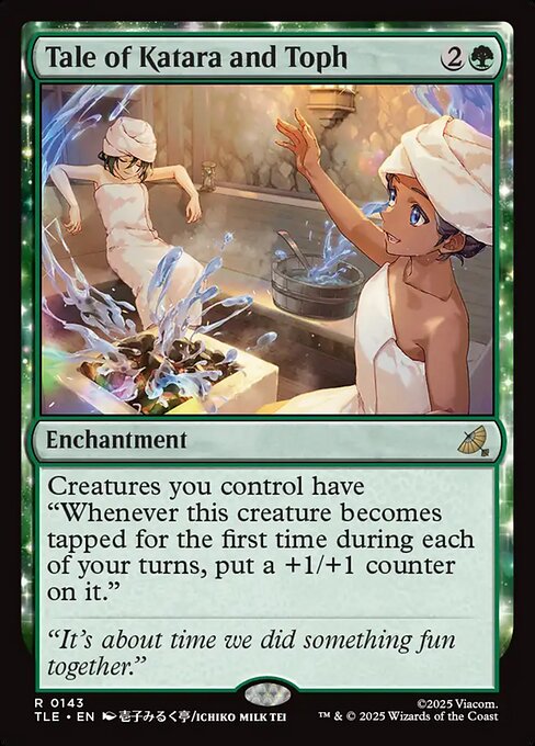 トフとカタラの物語/Tale of Katara and Toph [TLE][FOIL]