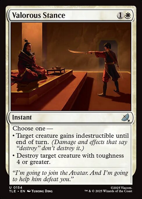 勇敢な姿勢/Valorous Stance [TLE][FOIL]