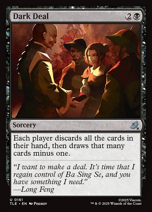 闇取引/Dark Deal [TLE]