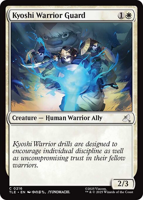 キヨシの守護戦士/Kyoshi Warrior Guard [TLE][FOIL]