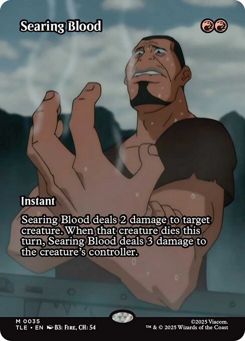 灼熱の血/Searing Blood [TLE][ボーダーレス][FOIL]