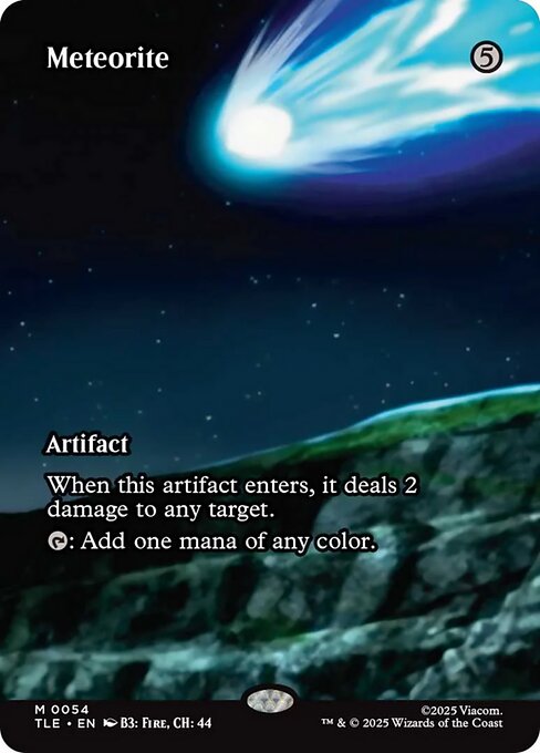 隕石/Meteorite [TLE][ボーダーレス]