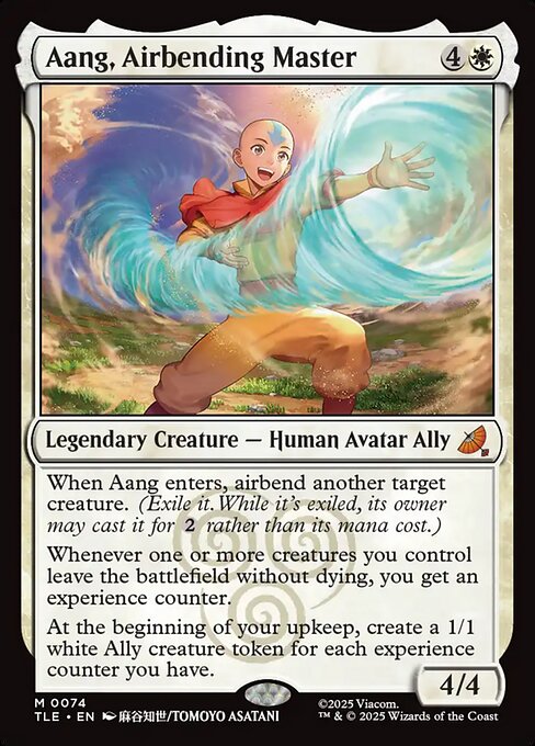 気の技の達人、アン/Aang, Airbending Master [TLE]