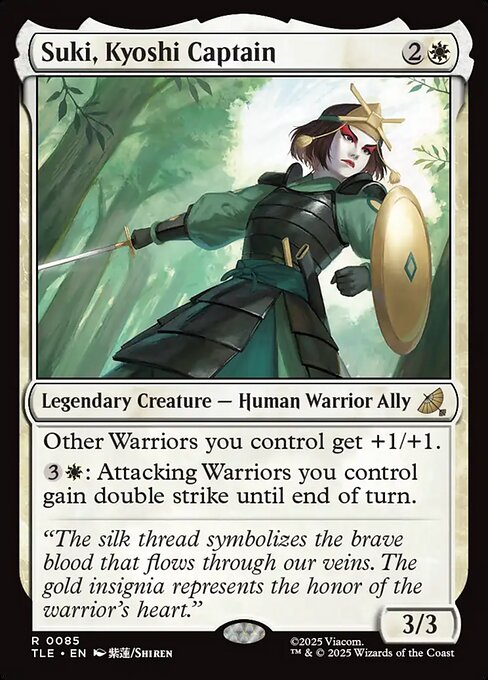 キヨシの隊長、スキ/Suki, Kyoshi Captain [TLE][FOIL]