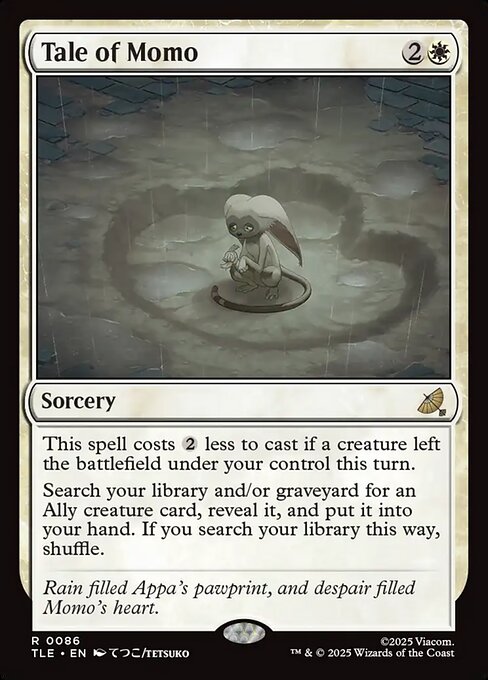 モモの物語/Tale of Momo [TLE][FOIL]