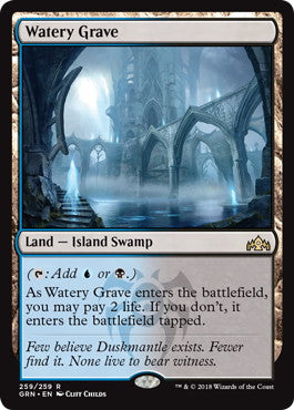 湿った墓/Watery Grave [GRN] [FOIL]