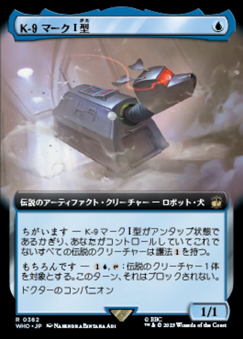 K-9 マークI型/K-9, Mark I [WHO-BF][拡張アート][FOIL]
