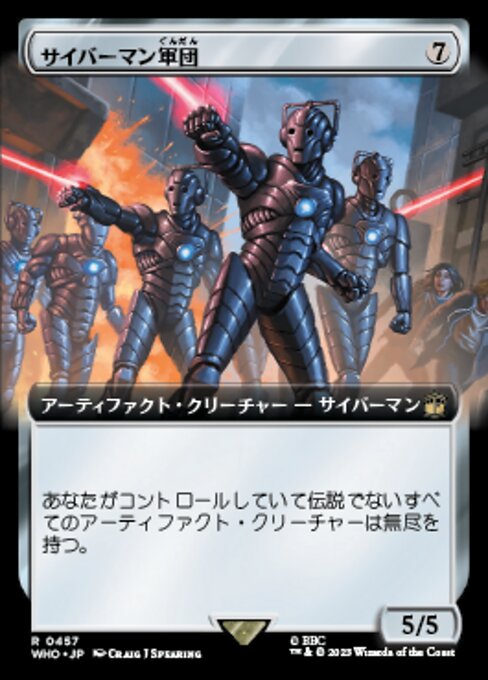 サイバーマン軍団/Cybermen Squadron [WHO-BF][拡張アート][FOIL]