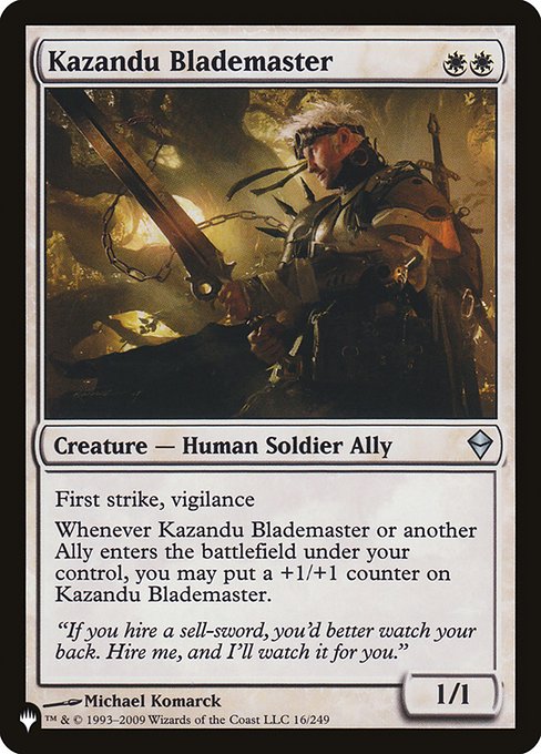 カザンドゥの刃の達人/Kazandu Blademaster [The List]