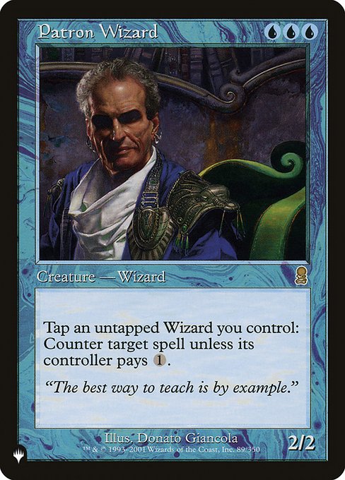 守護ウィザード/Patron Wizard [The List]