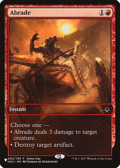 削剥/Abrade [The List]