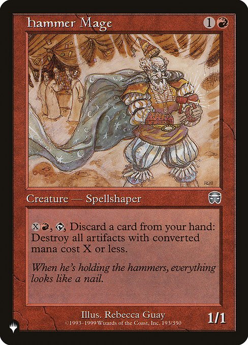 鎚の魔道士/Hammer Mage [The List]