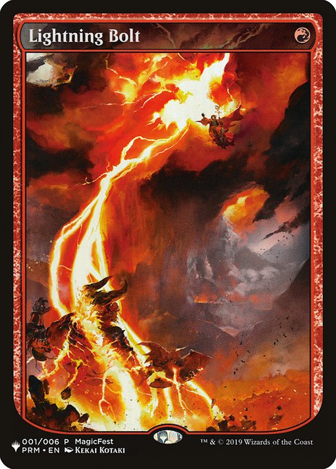 稲妻/Lightning Bolt [The List]