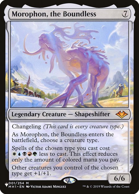 限りないもの、モロフォン/Morophon, the Boundless [The List]