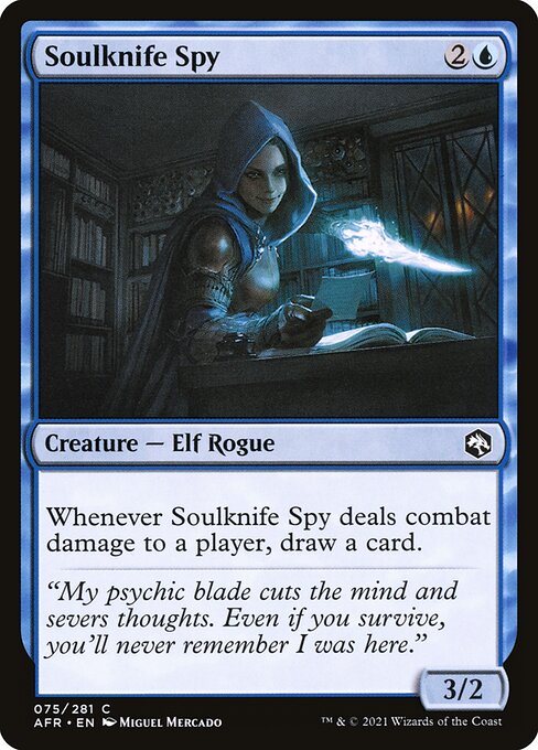 魂刀のスパイ/Soulknife Spy [AFR]