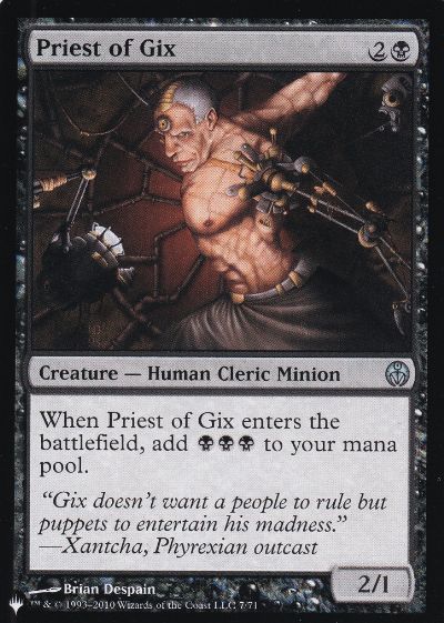 ギックスの僧侶/Priest of Gix [The List]
