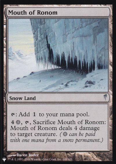 ロノムの口/Mouth of Ronom [The List]