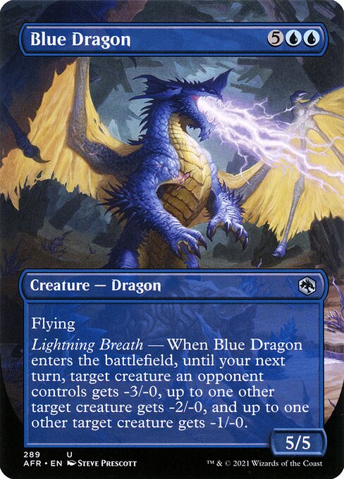 ブルー・ドラゴン/Blue Dragon [AFR-BF][ボーダーレス]