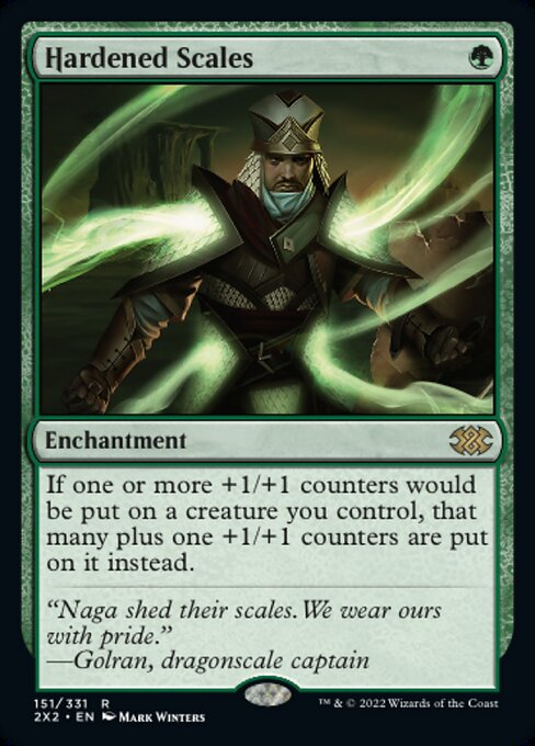 硬化した鱗/Hardened Scales [2X2][FOIL]