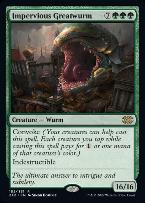 動じない大ワーム/Impervious Greatwurm [2X2][FOIL]