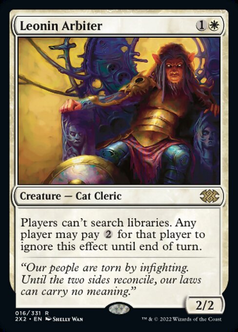 レオニンの裁き人/Leonin Arbiter [2X2][FOIL]
