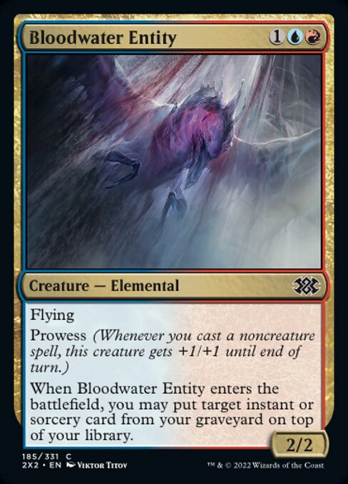 血水の化身/Bloodwater Entity [2X2]