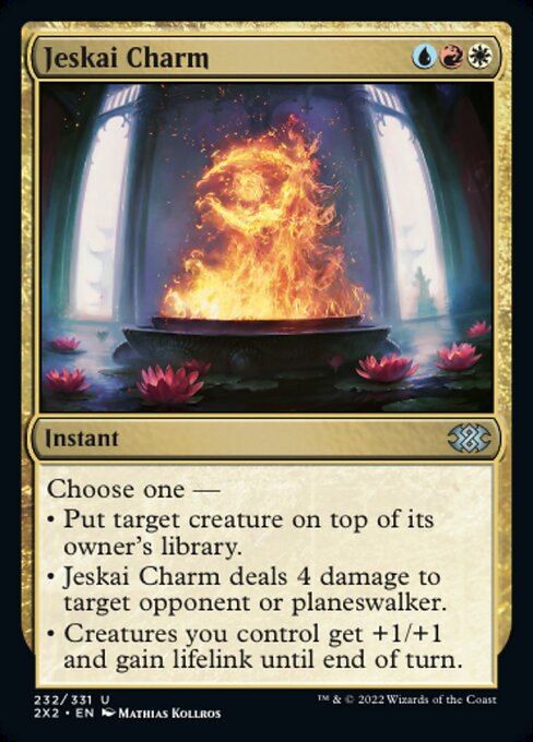 ジェスカイの魔除け/Jeskai Charm [2X2]