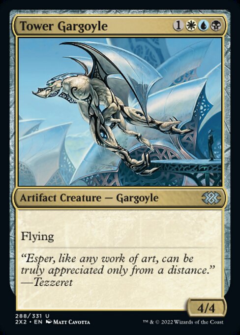 塔のガーゴイル/Tower Gargoyle [2X2][FOIL]
