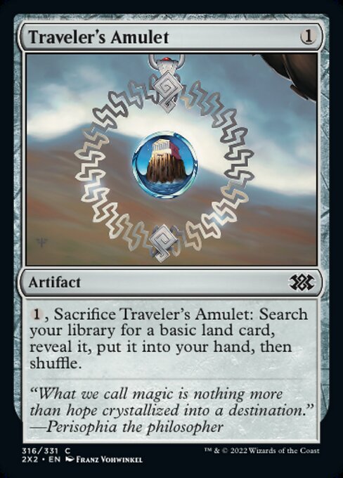 旅行者の護符/Traveler's Amulet [2X2]