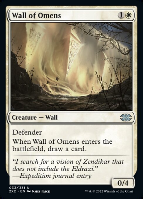 前兆の壁/Wall of Omens [2X2][FOIL]