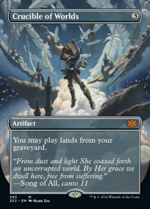 世界のるつぼ/Crucible of Worlds [2X2-BF][ボーダーレス]