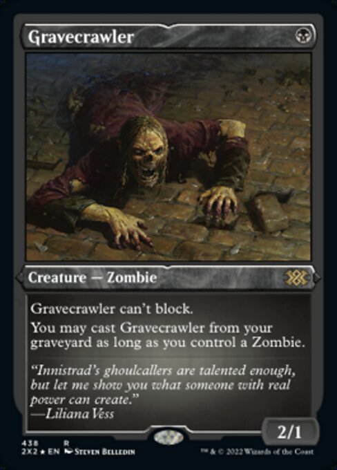 墓所這い/Gravecrawler [2X2][FOIL][エッチング]