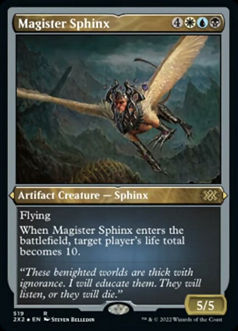 厳然たるスフィンクス/Magister Sphinx [2X2][FOIL][エッチング]