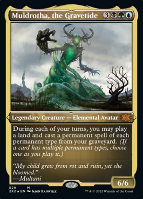 墓場波、ムルドローサ/Muldrotha, the Gravetide [2X2][FOIL][エッチング]
