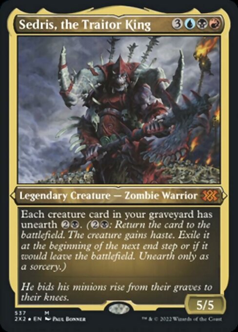 裏切り者の王、セドリス/Sedris, the Traitor King [2X2][FOIL][エッチング]