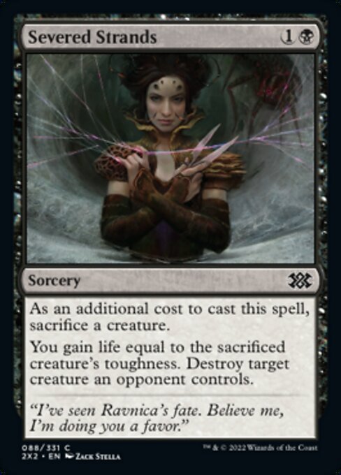 切断された糸/Severed Strands [2X2][FOIL]