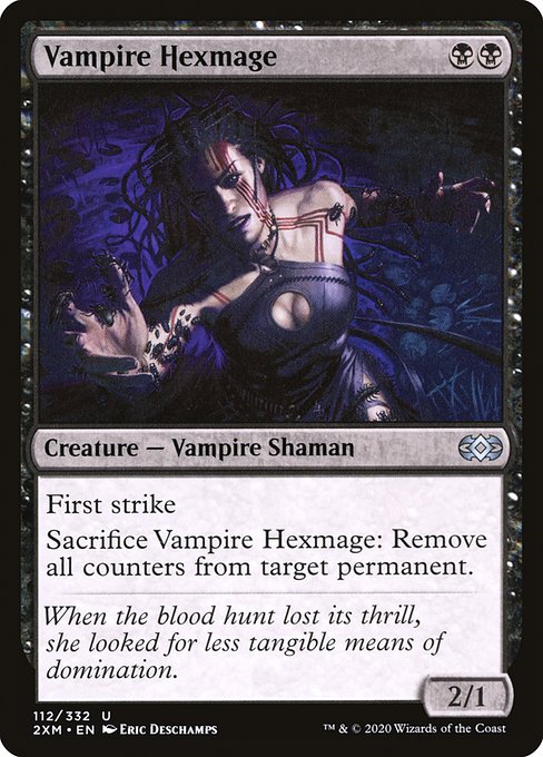 吸血鬼の呪詛術士/Vampire Hexmage [2XM]