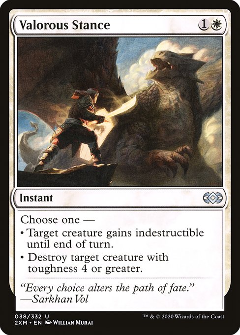 勇敢な姿勢/Valorous Stance [2XM] [FOIL]