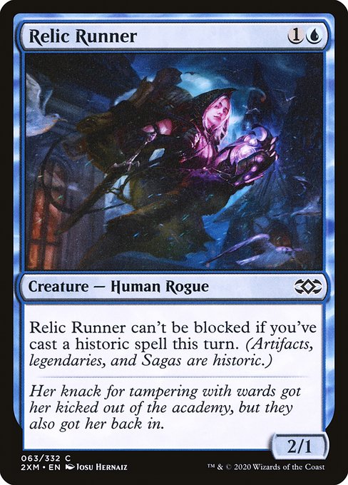 秘宝を追う者/Relic Runner [2XM]